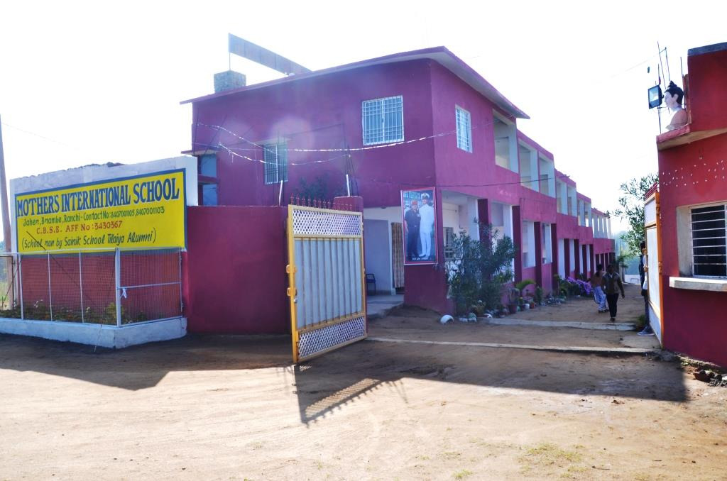 Mothers International School campus 2