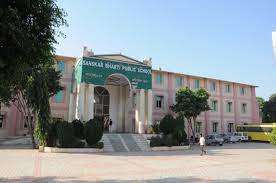 Sanskar Bharti Public School campus 3