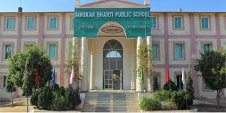 Sanskar Bharti Public School campus 2