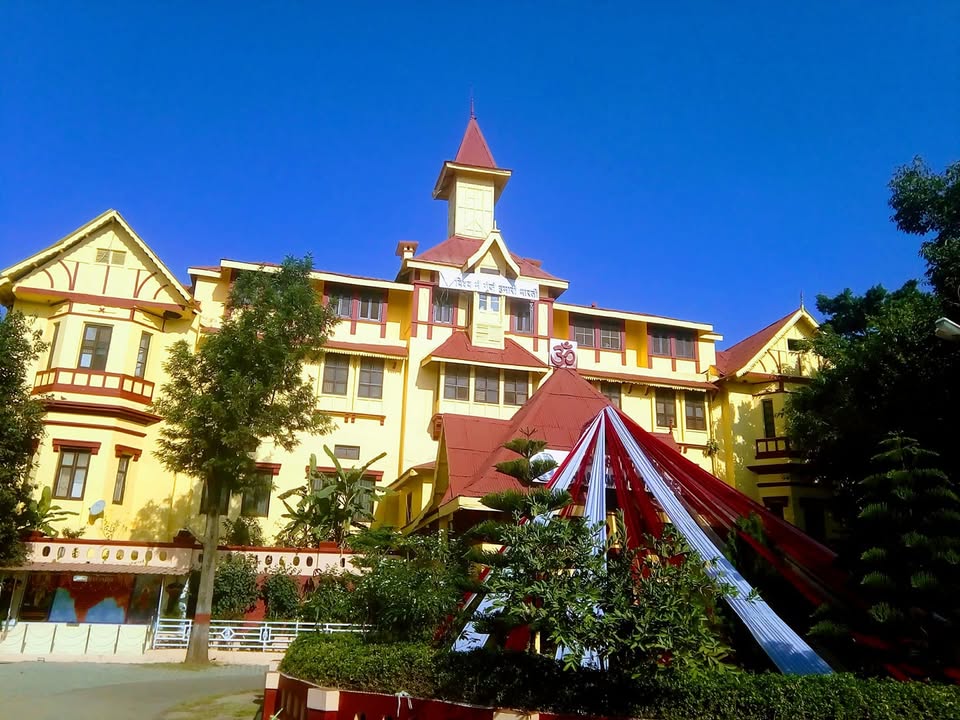 Adarsh Vidya Mandir Shankar Vidya Peeth campus 4
