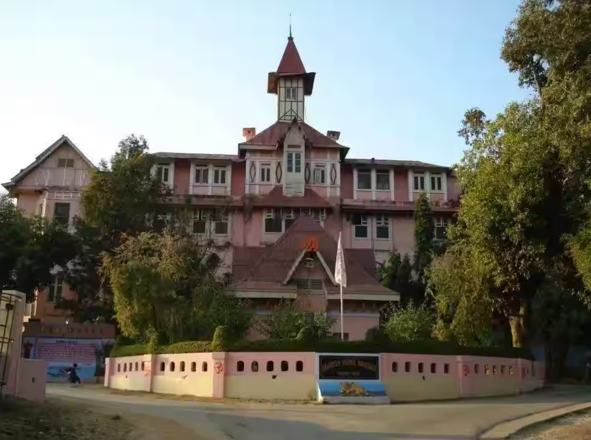 Adarsh Vidya Mandir Shankar Vidya Peeth campus 1