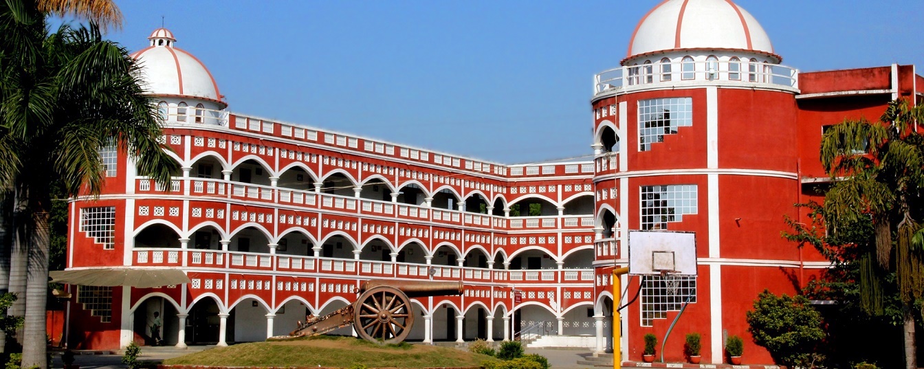 Gyan Ganga International School campus 1