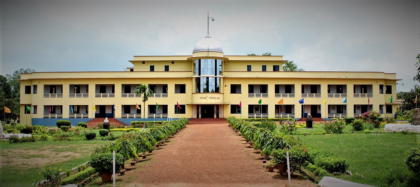 Vikas Vidyalaya campus 1