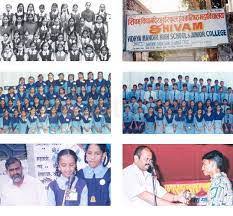 Shivam Vidya Mandir High School and Junior College campus 2