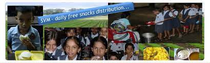 Shivam Vidya Mandir High School and Junior College campus 3