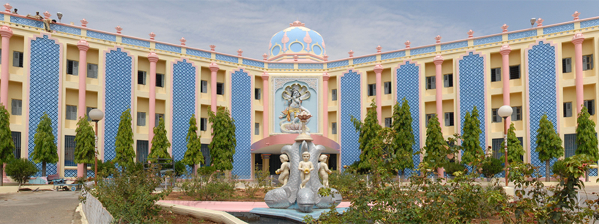 Sri Sathya Sai Higher Secondary School campus 1