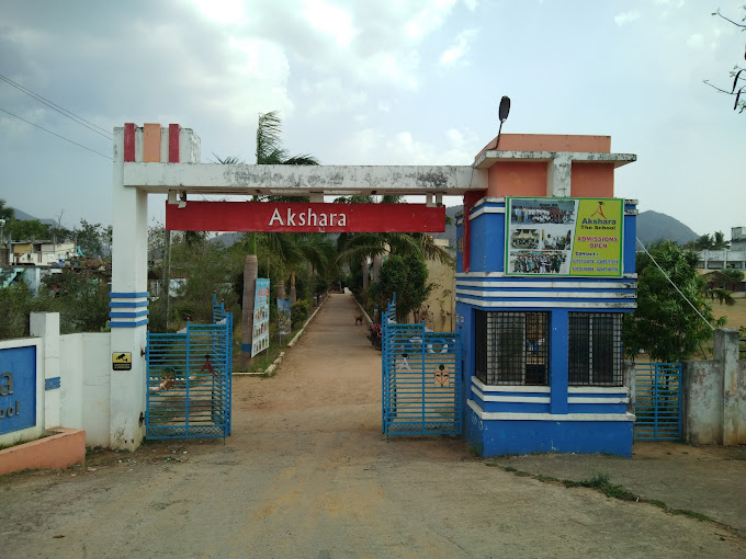 Akshara School campus 1
