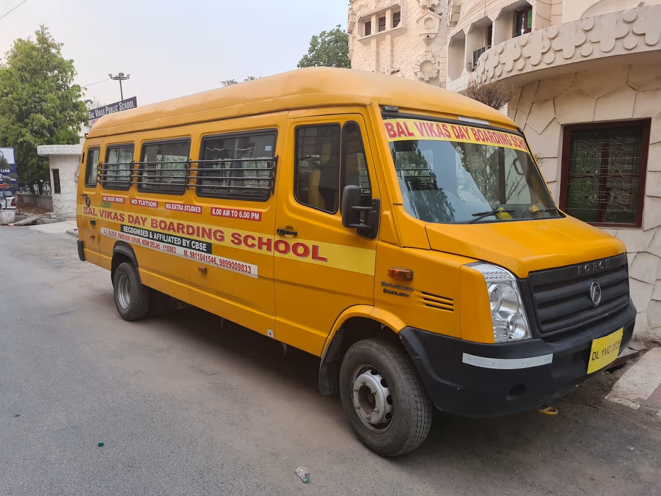 Bal Vikas Public School campus 2