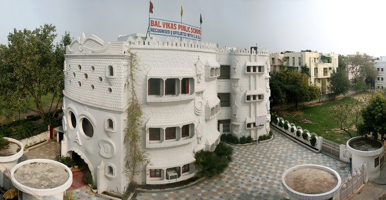 Bal Vikas Public School campus 1