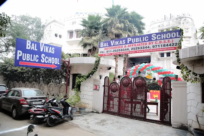 Bal Vikas Public School campus 3