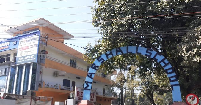 Marshall School campus 1