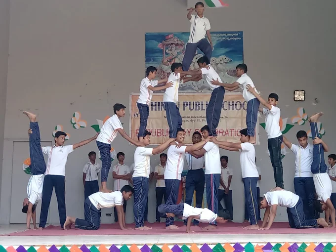 Hindu Public School campus 4