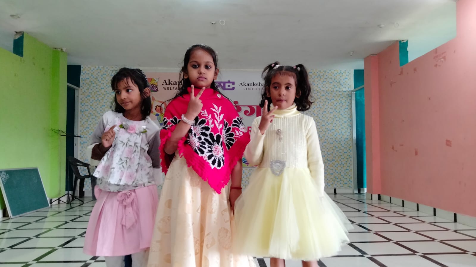 Swarnima Academy campus 3