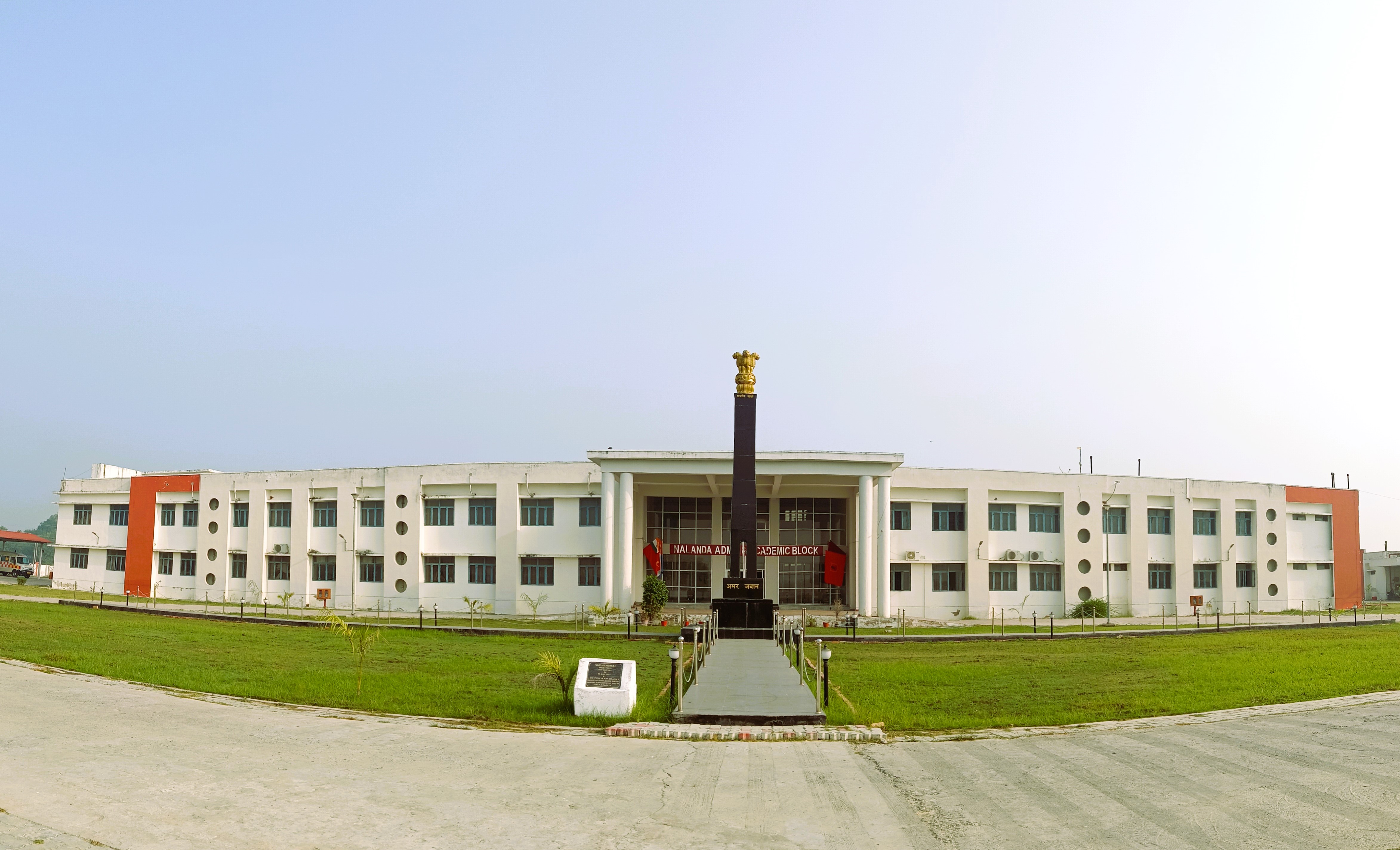 Sainik School campus 1
