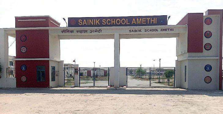 Sainik School campus 6