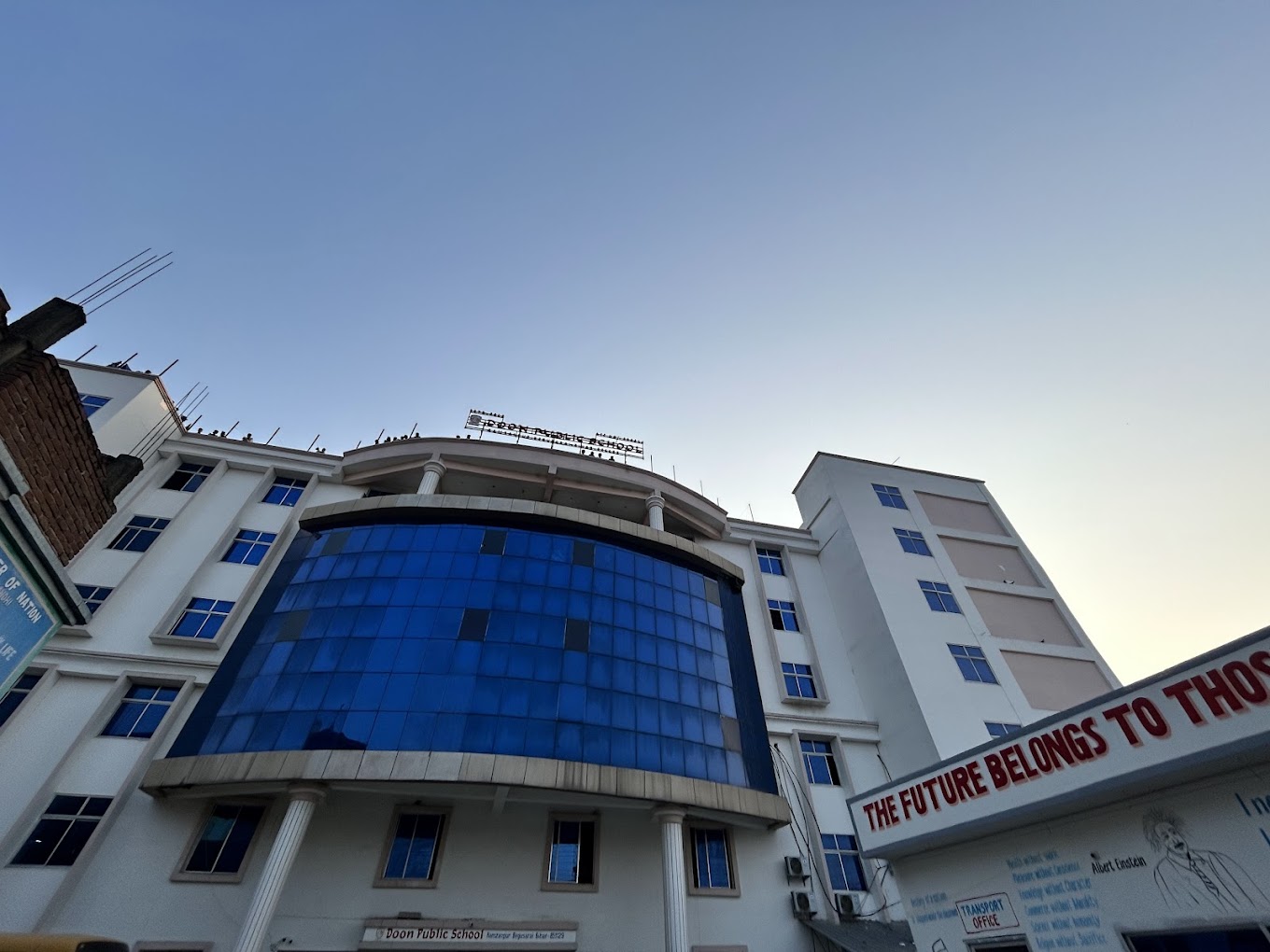 Doon Public School campus 1