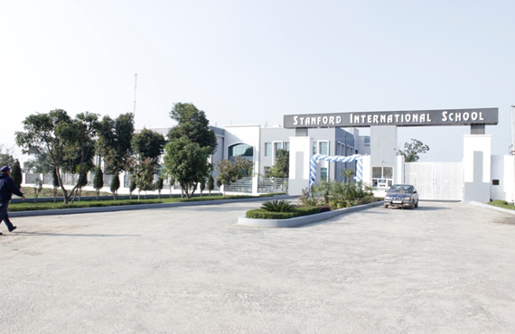 Stanford International School campus 1