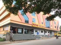 Gitanjali International School campus 6