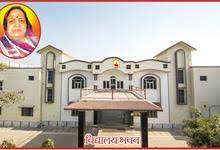 Parmeshwari Devi Dhanuka Saraswati Vidhya Mandir campus 6