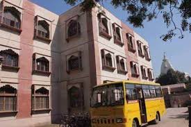 Parmeshwari Devi Dhanuka Saraswati Vidhya Mandir campus 4
