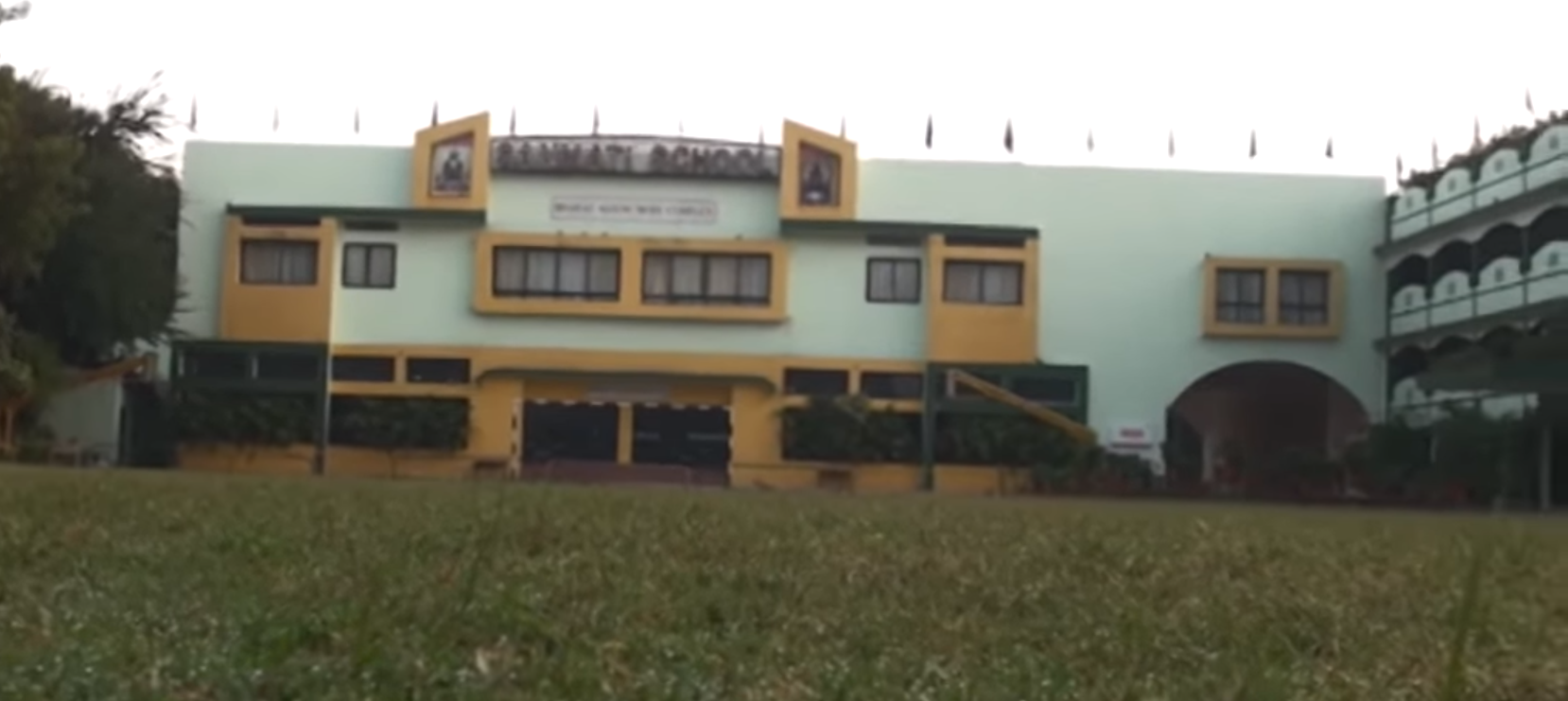 Sanmati Higher Secondary School campus 3