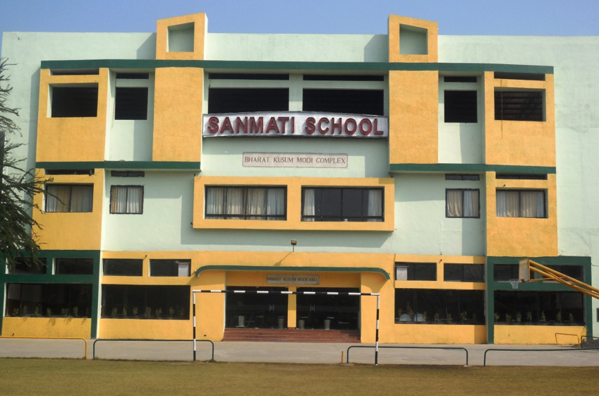 Sanmati Higher Secondary School campus 1