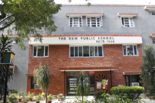 The New Public School campus 1