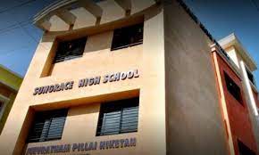 Sungrace English High School And Junior College campus 2