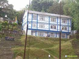 Lewis English School campus 2