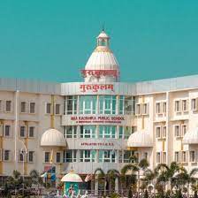 Maa Kalyanika Public School campus 4