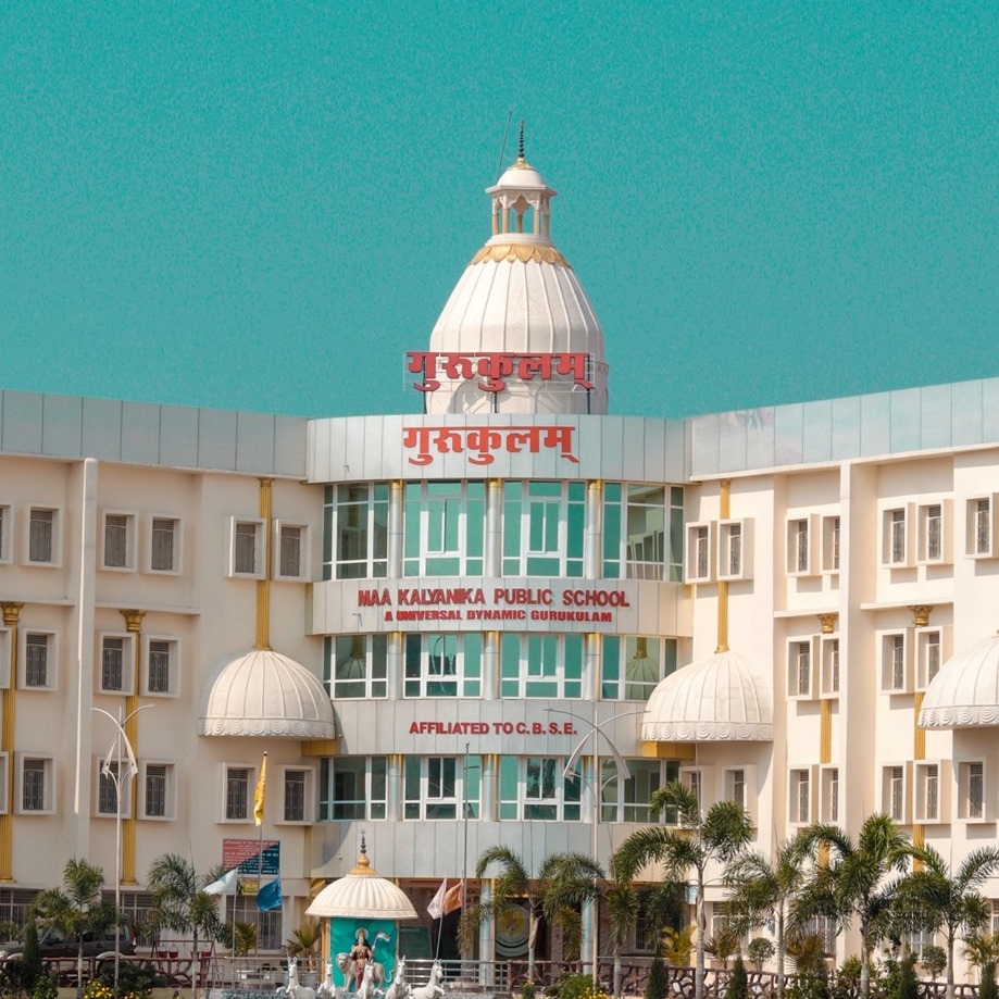 Maa Kalyanika Public School campus 1