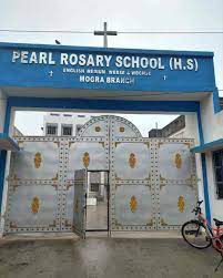 Pearl rosary school campus 6