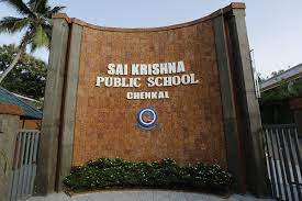 Sai Krishna Public School campus 2