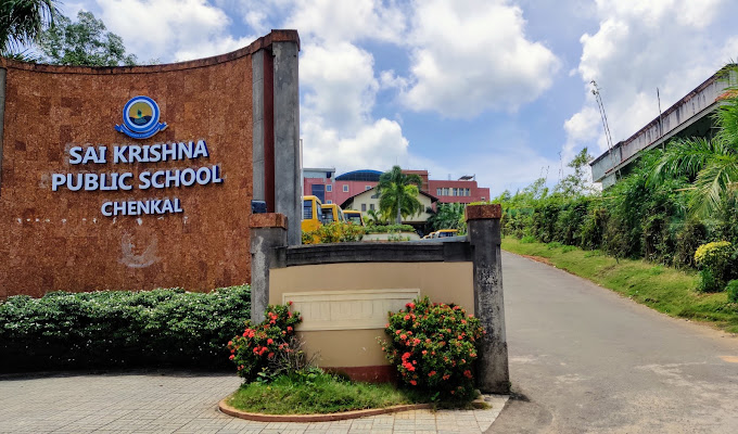 Sai Krishna Public School campus 1