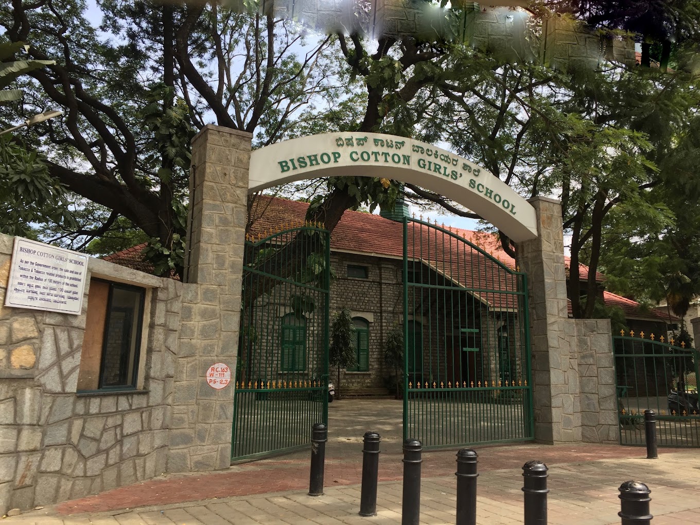 Bishop Cotton Girls' School campus 1