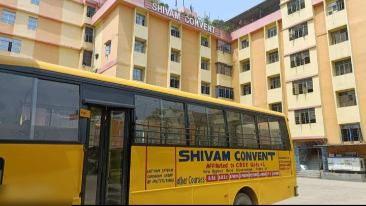 Shivam Convent campus 2