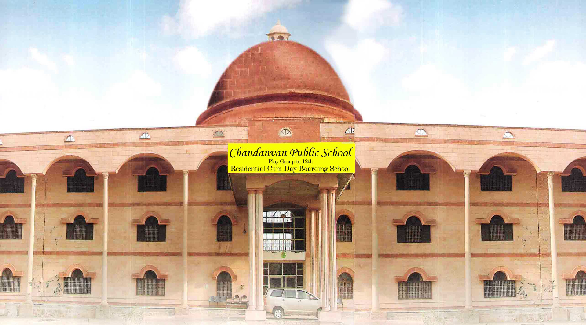 Chandanvan Public School campus 1