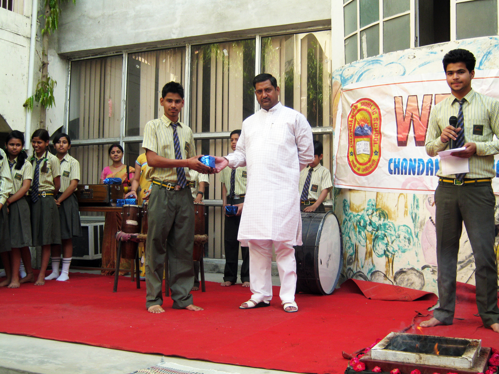 Chandanvan Public School campus 5