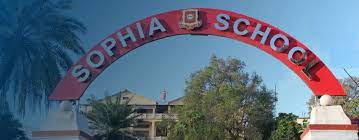 Sophia High School campus 2