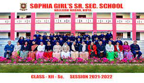 Sophia High School campus 3