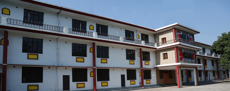Apollo International School campus 1