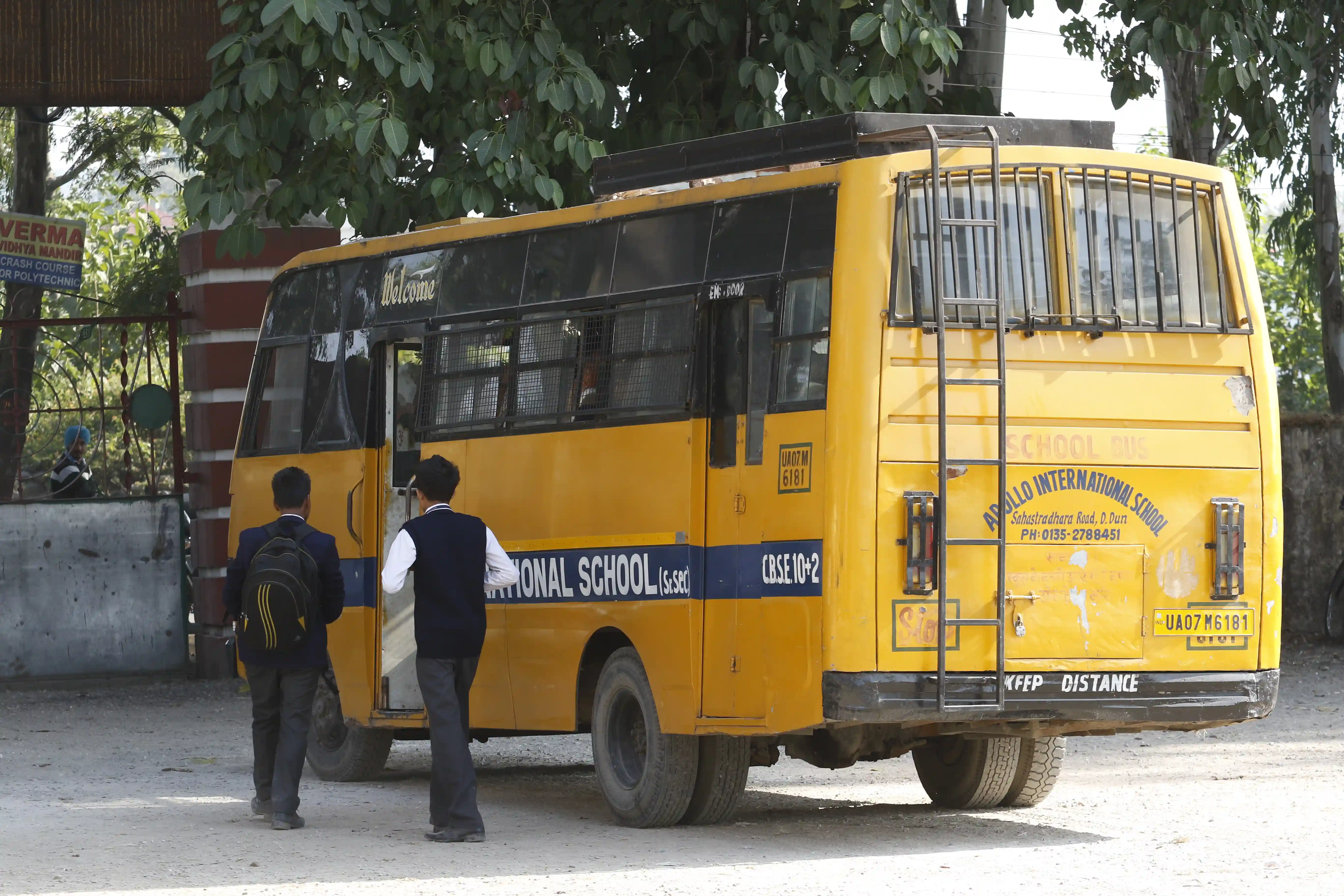 Apollo International School campus 3