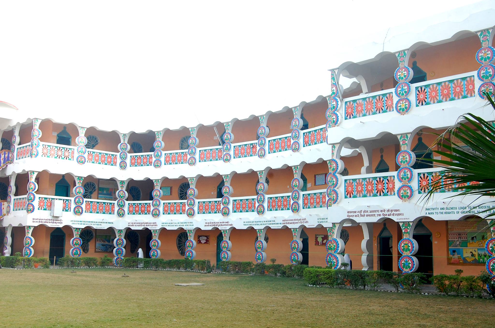 Shah Satnam Ji Boys’ School campus 1
