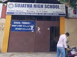 Sujatha School campus 3