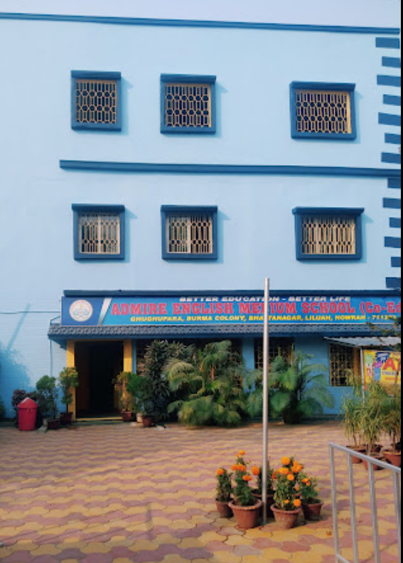 Admire English Medium School campus 3