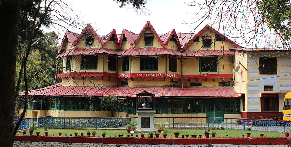 Mohan Lal Sah Bal Vidya Mandir campus 1