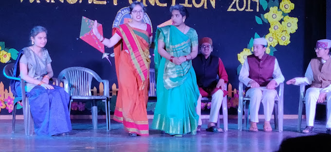 Mohan Lal Sah Bal Vidya Mandir campus 6