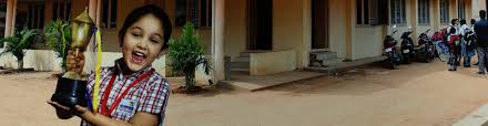 Sri Chaitanya school campus 2