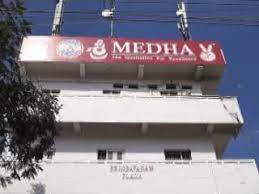 Sri Medhavi Junior College campus 5