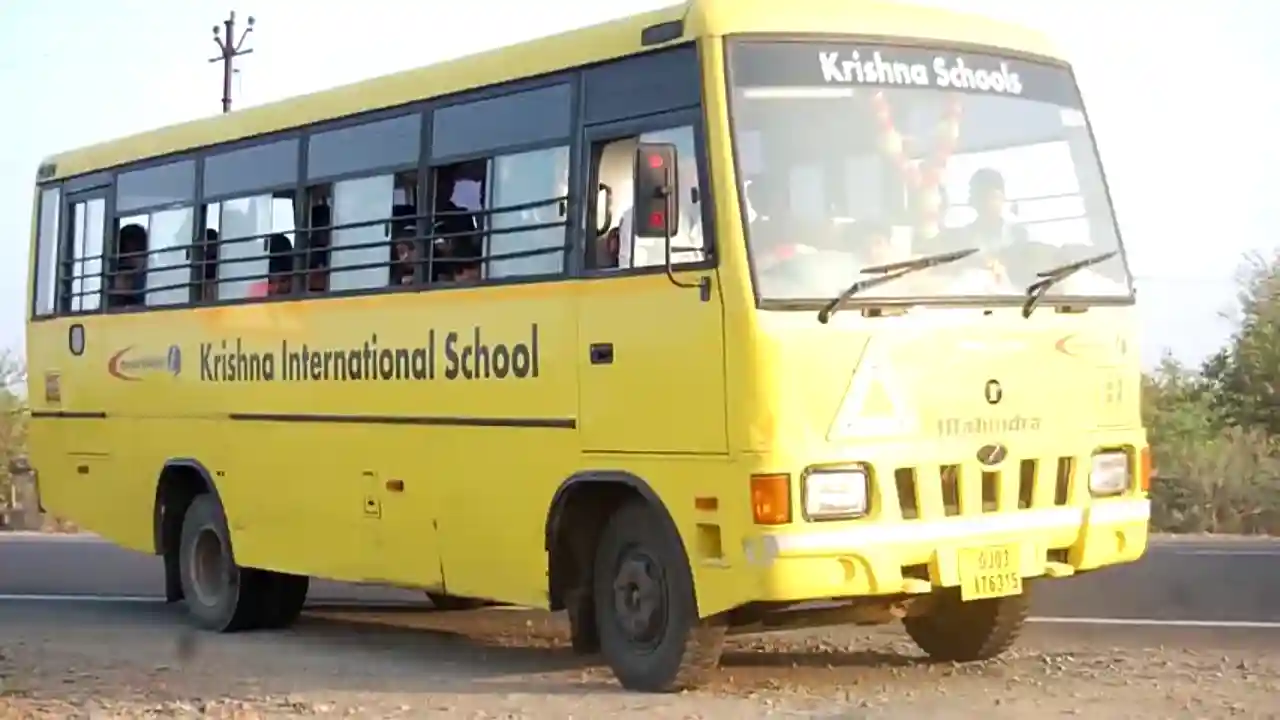 Krishna International School campus 2
